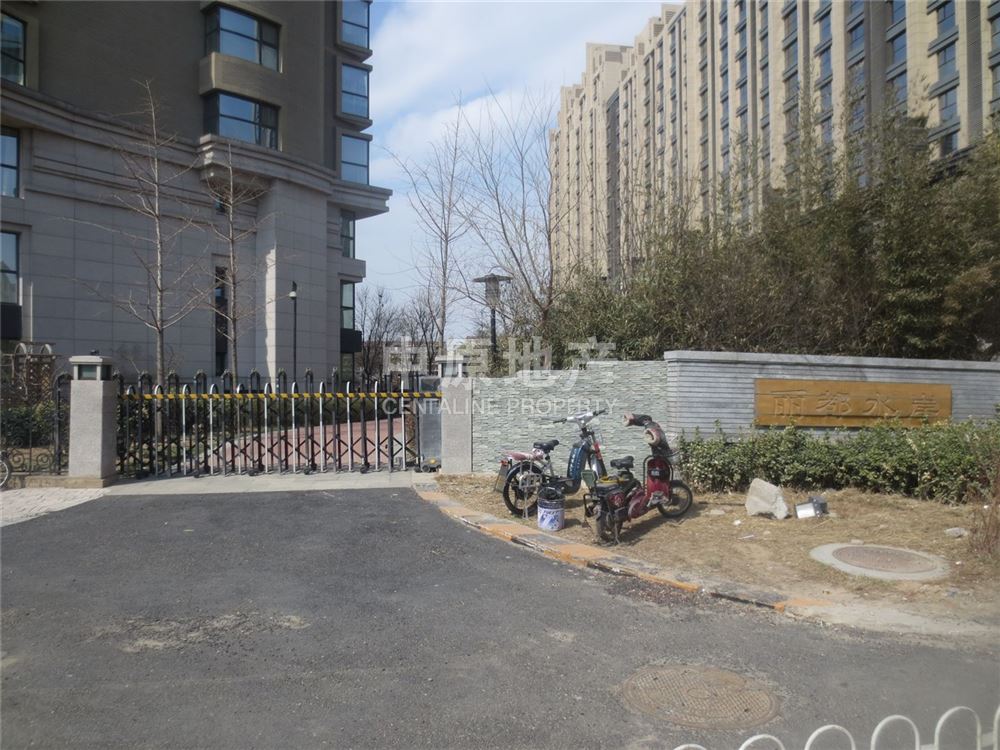 【北京丽都水岸小区】朝阳燕莎丽都水岸房价-北京中原