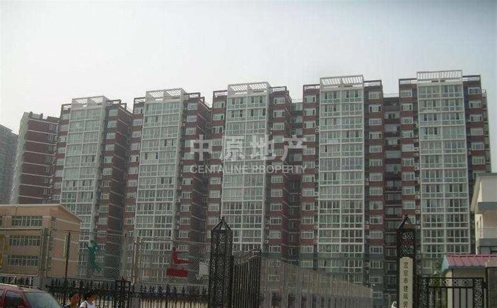 【北京首科花园小区】丰台六里桥首科花园房价-北京中原地产网