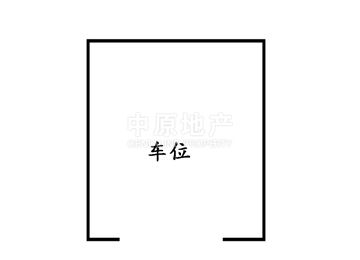 远洋沁山水车位